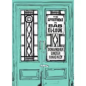 The Apartment in Bab El-Louk