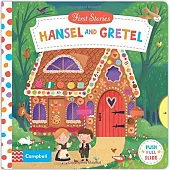 經典童話 硬頁遊戲書：糖果屋Hansel and Gretel