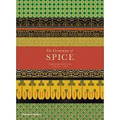 The Grammar of Spice: Gift Wrapping Paper Book