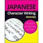 Japanese Character Writing for Dummies