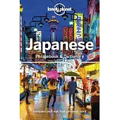 Lonely Planet Japanese Phrasebook & Dictionary