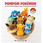 Pompom Pokémon