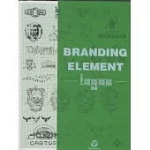 Branding Eelement: logos