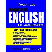 Preston Lee’s Beginner English for Arabic Speakers
