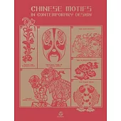 Chinese Motifs in Contemporary Design