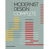 Modernist Design Complete