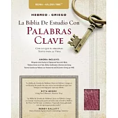 Santa Biblia / Holy Bible: La biblia de estudio con palabras clave, Reina Valera 1960, piel especial color negro / The Hebrew-Gr