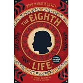The Eighth Life