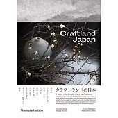 Craftland Japan