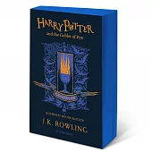 Harry Potter and the Goblet of Fire - Ravenclaw Edition