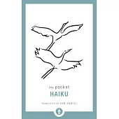 The Pocket Haiku