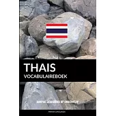 Thais vocabulaireboek: Aanpak Gebaseerd Op Onderwerp
