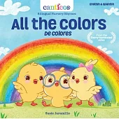 All the Colors / de Colores