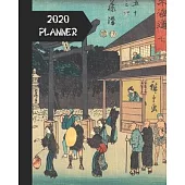 2020 Planner: Japanese Themed: Pretty Classic Vintage Cover: Monthly & Weekly Planner Calendar With Dot Grid Pages: Great Gift For L