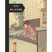 2020 Planner: Japanese Themed: Pretty Classic Vintage Cover: Monthly & Weekly Planner Calendar With Dot Grid Pages: Great Gift For L