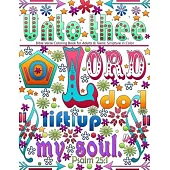 Bible Verse Coloring Book for Adults & Teens: Scripture in Color: Christian Scripture Coloring Book for Adults
