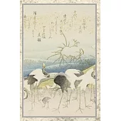 Japanese Art Woodblock Print Notebook: College Ruled Blank Journal Diary Gift 6