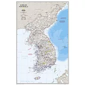 National Geographic: Korean Peninsula Classic Wall Map - Laminated (23.25 X 35.75 Inches)