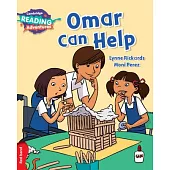 Omar Can Help Red Band