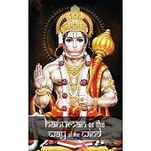 Hanuman or the Way of the Wind