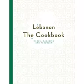 Lebanon: The Cookbook