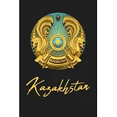 Kazakhstan: National Emblem 120 Page Lined Note Book