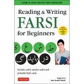 Reading & Writing Farsi for Beginners