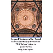 Mengenal Keutamaan Dan Berkah Amal Ibadah Sedekah Jariyah Dalam Islam Edisi Bahasa Indonesia Standar Version