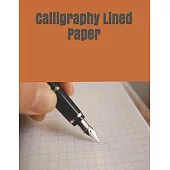 Calligraphy Lined Paper: Modern Calligraphy Practice Sheets - 122 sheet pad