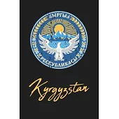 Kyrgyzstan: National Emblem Worn Look Cover 120 Page Lined Note Book