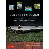 Zen Garden Design: Creating Mindful and Meditative Spaces
