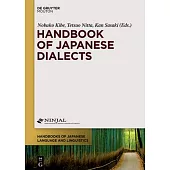 Handbook of Japanese Dialects