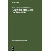 Kazakh-English dictionary