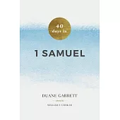 40 Days in 1 Samuel