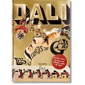 Dalí. Les Dîners de Gala