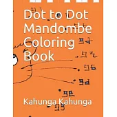 Dot to Dot Mandombe Coloring Book