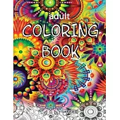 Adult Coloring Book: Expert Level - Mind-Boggling Fractals, Mandalas and Patterns