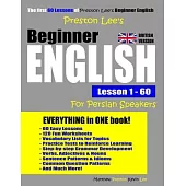 Preston Lee’’s Beginner English Lesson 1 - 60 For Persian Speakers (British Version)