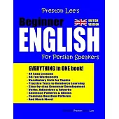 Preston Lee’’s Beginner English For Persian Speakers (British Version)