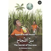 The Secret of Success: Egyptian Arabic Reader