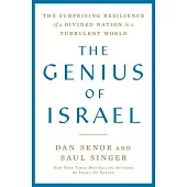 The Genius of Israel