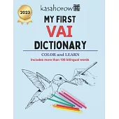My First Vai Dictionary: Colour and Learn Vai