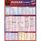Russian Vocabulary: A Quickstudy Laminated Reference Guide