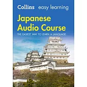 Japanese Audio Course