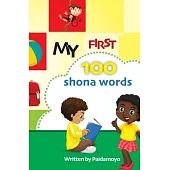 My first 100 Shona words
