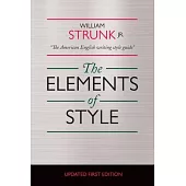 The Elements of Style: Annotated Edition