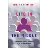 Life in the Middle: Marginalized Moderate Senators in the Era of Polarization