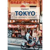 Lonely Planet Pocket Tokyo