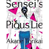 Sensei’’s Pious Lie Vol 1