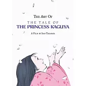 The Art of the Tale of the Princess Kaguya